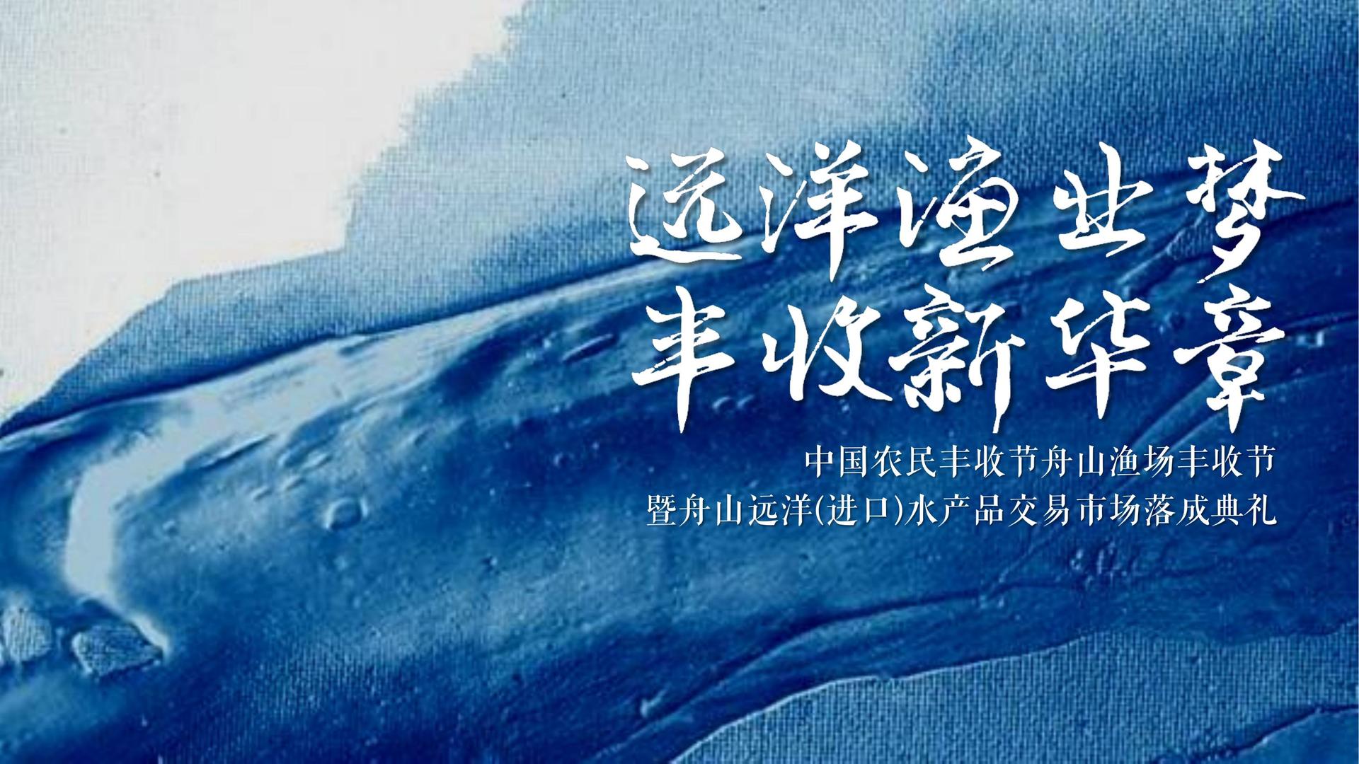 东方长风文化平台举办文化与科技融合主题沙龙